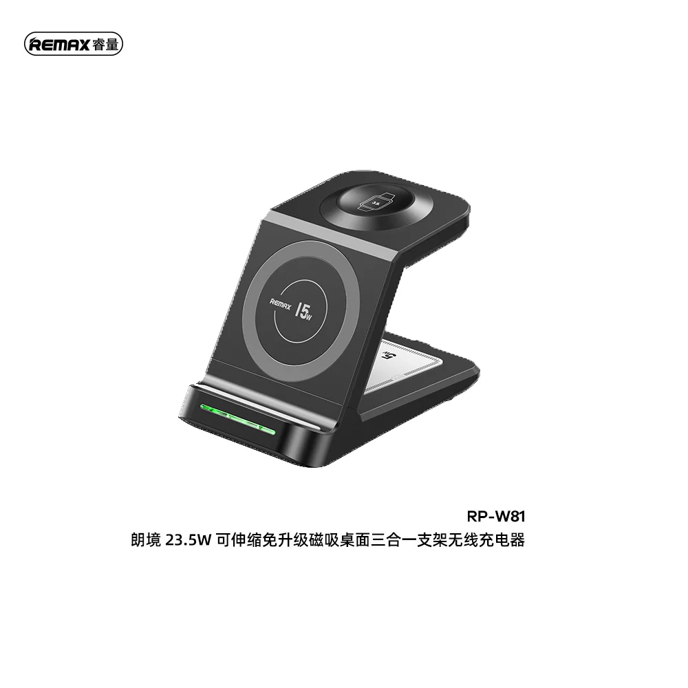 REMAX RP-W81 WIRELESS CHARGER REMAX RP-W81 WIRELESS CHARGER